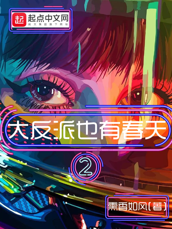 ����Ҳ�д���2