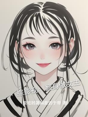 ��Ӱ�ӣ�������Ů��