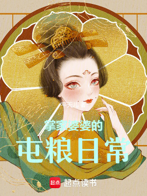 �Ƽ����ŵ������ճ�