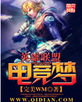 Ӣ�����˵羺��