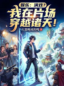 ���֣���Ϸ������Ƭ����Խ���죡