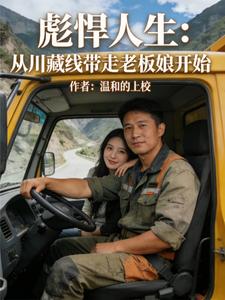 �뺷�������Ӵ����ߴ����ϰ��￪