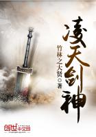 ���콣��