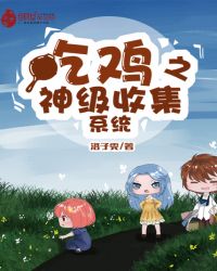 ��ֻ�밲���ĵ�һ������