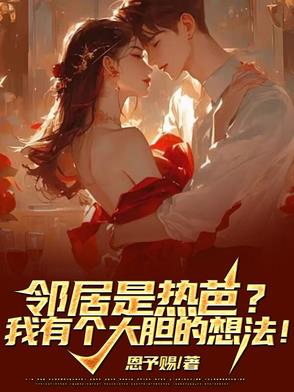 �ھ����Ȱţ����и��󵨵��뷨��