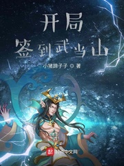 ����ǩ���䵱ɽ