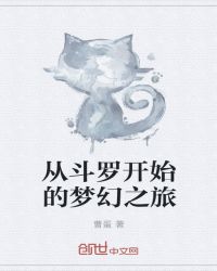 �Ӷ��޿�ʼ���λ�֮��