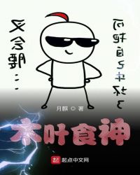 ľҶʳ��