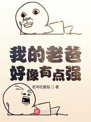 �ҵ��ϰֺ����е�ǿ(�ϼ���Ģ��)
