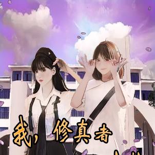 �ң������ߣ����볬������У