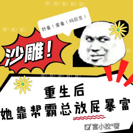 ɳ����������������ܷ�ƨ����