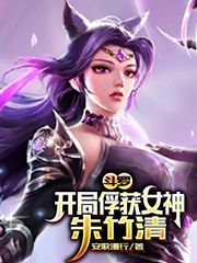 ���ޣ����ַ���Ů��������