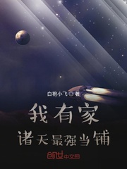 ���м�������ǿ����