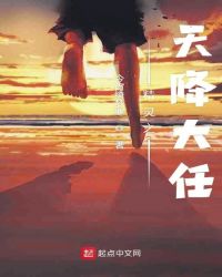 ����֮�콵����