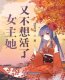 Ů�����ֲ������