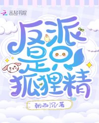 ������ֻ���꾫