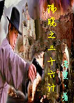 ����֮��ʮ����