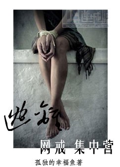 �������伯��Ӫ