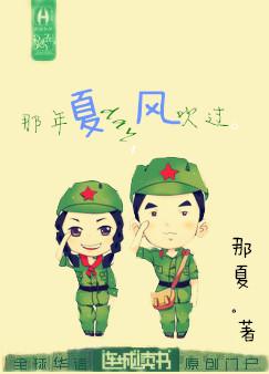 �������죬�紵����