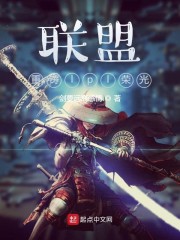���ˣ�����lpl�ٹ�