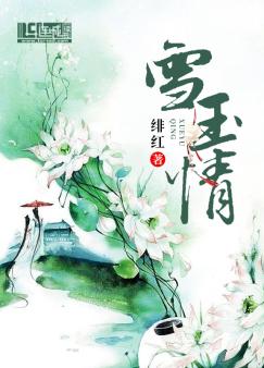 ѩ����