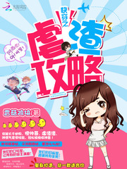 �촩֮Ű������