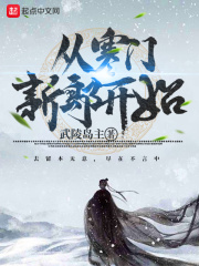 �Ӻ������ɿ�ʼ