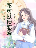 �촩֮������̸����