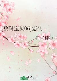 [���뱦��06]�ƾ�