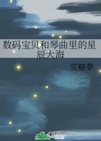 ���뱦������������ǳ���