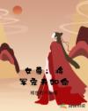 Ů�𣺽����������
