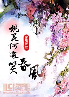 �һ��δ�Ц����
