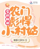�ռ����ũ�ű뺷С���