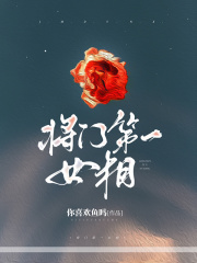 ���ŵ�һŮ��
