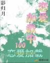 ����������100