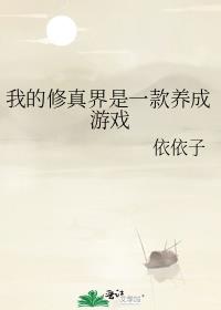 �ҵ��������һ��������Ϸ