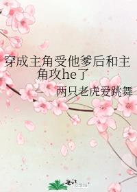 ��������������������ǹ�he��