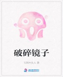 ���龵��