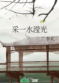 ��һˮ�޹�