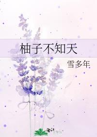 ���Ӳ�֪��