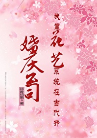 �ҿ�����ϵͳ�ڹŴ������칫˾�����