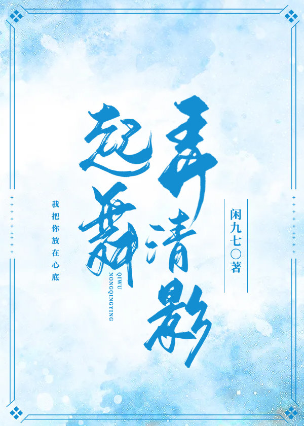 ����Ū��Ӱ