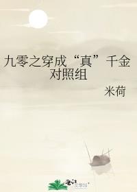 ����֮���ɡ��桱ǧ�������