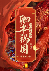 �䱾������Ȩ�����ĳ�