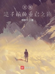 ���壺���Ӻ�������֮��