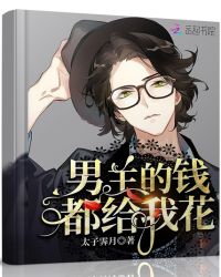 ������Ǯ�����һ�