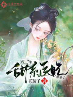 ��������ϵҽ��쪱���