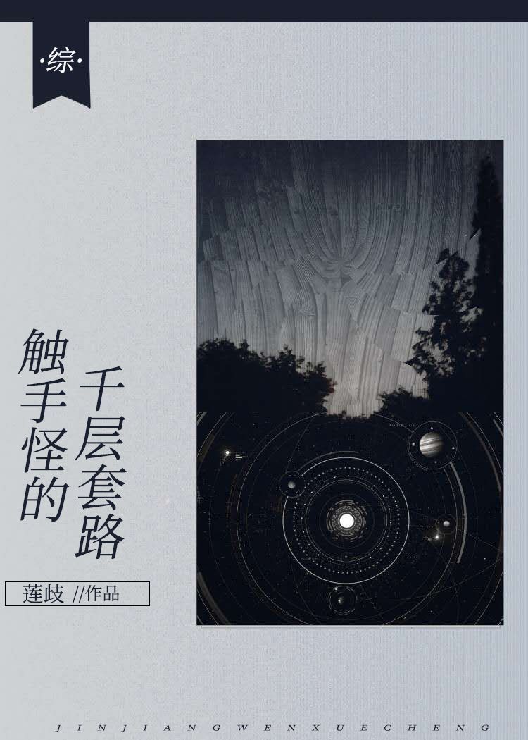 ������ֵֹ�ǧ����·[��Ұ]