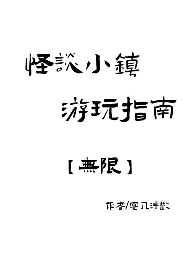 ��̸С������ָ��[����]