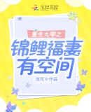 ��������֮�������пռ�